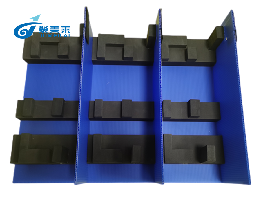 EVA加中空板內(nèi)襯